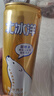 北冰洋桔汁橙汁汽水经典口味碳酸饮料330ml12整箱送礼礼品礼盒火锅聚餐 实拍图
