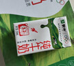 蒙牛全脂纯牛奶250ml*16盒 牛奶年货礼盒 电商定制  实拍图