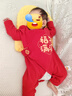 贝瑞加（Babyprints）婴儿连体衣喜庆过年衣服大红色满月服纯棉宝宝春节拜年服 福气59 实拍图