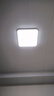 欧普照明（OPPLE）24瓦吸顶灯客厅卧室灯具可调光LED灯饰呵护光防蓝光10㎡ 冰玉III  实拍图