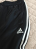 阿迪达斯（adidas）运动裤男秋季防风休闲卫裤健身跑步运动裤 黑白收腿裤 S 实拍图