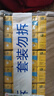维他奶维他冰爽柠檬味茶饮料250ml*24盒 清凉口感 开学季 聚会分享装 实拍图