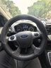DEYAN汽车方向盘套四季通用男女透气防滑吸汗超薄款保护套真皮车用把套 福特撼路者翼虎金牛座福睿斯翼搏 超薄【圆形】双色线（不带车标） 实拍图