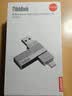 ThinkPad联想Thinkbook 512GB 固态U盘1000MB/S 双接口USB3.2 Type-C手机电脑通用优盘 BU200 实拍图