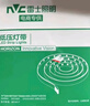 雷士（NVC）灯带led灯条线型灯自粘灯珠超亮5米装暖白光-98显色-需购低压电源 实拍图