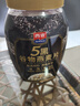 西麦5黑谷物燕麦片880g桶装 谷物代餐即食营养早餐无添加蔗糖 实拍图