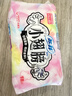 苏菲小翅膀无香棉柔护翼护垫175mm18片 迷你量少日用京东自营官方旗舰 实拍图