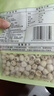 十月稻田 莲子 250g 半斤 湘潭产去芯磨皮白莲子 桂圆百合银耳羹煲汤食材  实拍图