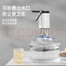 志高（CHIGO）抽水器桶装水自动上水器折叠矿泉电动水压水器饮水机抽水泵D30F 实拍图