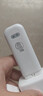 华为智选鸿蒙智选 移动随身wifi mini随行无线网卡4g路由器 直插笔记本USB卡托上网卡流量卡 E8372-821 实拍图