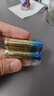 松下（Panasonic）原装进口5号五号AA碱性电池12节全能型适用数码相机玩具遥控器指纹锁 实拍图