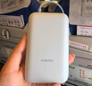 小米（MI）3C认证自带线充电宝 20000 22.5W浅灰可上飞机/火车便携  iPhone可用户外储能电源 实拍图