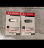 闪迪（SanDisk）64GB U盘 CZ73 安全加密 数据恢复 学习电脑办公投标 小巧便携 车载 大容量金属优盘 实拍图