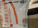 得力（deli）小学生点阵练字帖铅笔字帖楷书描红本写字同步儿童生字硬笔语文偏旁练习 开学礼物 实拍图