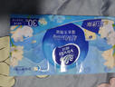 维达（Vinda）超韧手帕纸4层5片30包 中式美学限定 出行便携装小包无香新旧混 实拍图