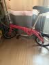 大行（DAHON）BYA412 粉色折叠自行车14英寸超轻便携小轮男女式单车 实拍图