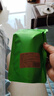 明前高山云雾绿茶浓香型春茶散装炒青茶叶碧螺春自己喝 云雾绿茶70克 实拍图