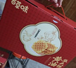 百草味黄油华夫饼礼盒800g蛋糕早餐代餐糕点点心休闲零食企业团购年货 实拍图