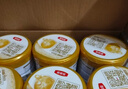伊利金领冠育护幼儿配方奶粉3段12-36个月960g*6罐【5倍DHA好脑力】 实拍图