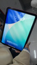 Apple/苹果 iPad11英寸 A16芯片2025年款 平板电脑 (256GB WLAN版/学习办公娱乐)粉色 实拍图