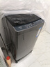 海尔（Haier）全自动波轮洗衣机8KG小型 家用宿舍出租房 智洗适老 一级能效 家电国家补贴 京东自营XQB80-Z10D0 实拍图