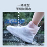 京东京造 雨鞋套XXL 环保无异味防水男女雨鞋套加厚耐磨雨靴 实拍图