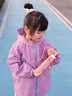 KocotreeKK树儿童水壶便携食品级宝宝硅胶水袋男童女可折叠轻便外出饮水包 350ml 兔兔奶糖 实拍图