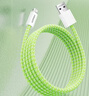 品胜苹果数据线USB to Lightning充电线快充 适用iPhone14Pro/13/12/XR/11/8手机ipad平板车载编织绿 实拍图