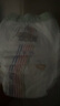 龙猫博士惊喜拉拉裤XXXL码40片【16-18kg】超薄干爽婴儿尿不湿全包臀尿裤 实拍图