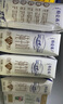 伊利金典纯牛奶整箱 200ml*12盒 3.6g乳蛋白 原生高钙 礼盒装 实拍图