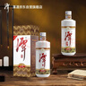 潭酒 1935升级版(非活动版) 酱香型白酒53度 500ml*1瓶 纯粮 实拍图