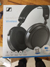 森海塞尔（Sennheiser）【焕新补贴】MOMENTUM 4 无线耳机 大馒头4主动降噪 头戴式耳机 石墨色 礼物 实拍图