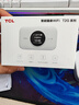 TCL随身wifi三网通用免插卡无线wifi6车载4G路由器随身便携无限制移动联通电信全国通用2026款5GXY15B 【顶配T2GPro】高清屏幕显示+顶配展锐芯片 不限速不虚标月享1500G流量 实拍图