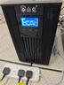 山克SC3K在线式 ups不间断电源3000VA/2400W企业办公电脑服务器停电稳压应急备用ups电源 实拍图