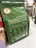 京东京造 鲜来多 蓝调之境咖啡豆500g蓝山风味咖啡100%阿拉比卡中度烘焙 实拍图