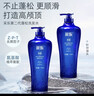 采乐香氛控油洗发水氨基酸去油屑止痒洗发露蓬松洗发液750ml 实拍图