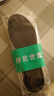 3AnGnI2双运动鞋垫男士软弹减震站久不累防臭透气吸汗不闷脚耐磨抗菌 【高弹减震】爆米科技 2双 39-40码 实拍图