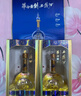 西凤酒 华山论剑10年 52度 500ml 单瓶装 凤香型白酒 实拍图