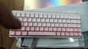 迈从（MCHOSE）新一代Ace68 Air 2磁轴键盘电竞游戏客制化机械有线连接68键配列全键热插拔FPS双驱动无畏契约RT键 Ace 68 Air超竞版 雾桃渐变 泰山磁轴GT 实拍图
