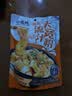 小龙坎麻酱流汁宽粉266g特产袋装火锅川粉非油炸方便速食火锅粉 实拍图