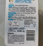 贝亲（Pigeon）婴儿植物舒缓润唇膏 儿童润唇膏（无香型）4g IA293 实拍图