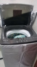 美的（Midea）随心洗 波轮洗衣机全自动家用 10公斤 专利免清洗 健康除螨 MB10V37T 以旧换新 国家补贴 京东自营 实拍图