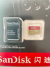 闪迪（SanDisk）256GB TF(MicroSD)内存卡 4K极速金卡A2 V30 U3行车记录仪 运动相机无人机 监控存储卡 读190MB/s 实拍图