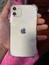 绿联【透明软壳】适用苹果11手机壳iPhone11保护套气囊防摔晶透全包抗黄防磨男女同款超薄简约 实拍图