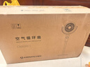 艾美特（AIRMATE）【小暴风PRO】空气循环扇家用大风力摇头电风扇卧室安静轻音小风扇桌面台式节能落地扇电扇 X231 实拍图