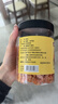 富昌 金钩海米150g  虾仁干 虾米干虾皮海鲜特产干货煲汤火锅食材 实拍图