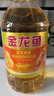 金龙鱼  食用油 花生浓香型食用植物调和油4L 实拍图