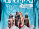 洽洽海盐味瓜子零食500g*1袋 大包装葵花籽炒货团购休闲零食新风味 实拍图