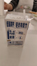 蒙牛低脂高钙牛奶250ml*24盒 早餐健身伴侣 年货礼盒 实拍图