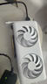 领睿英特尔酷睿i7升24核RTX4060独显64G内存台式电脑主机黑神话悟空3A游戏办公设计师渲染组装电脑全套 八：36线程强芯+64G+RTX4060直播主机 主机+32英寸高清显示器 实拍图